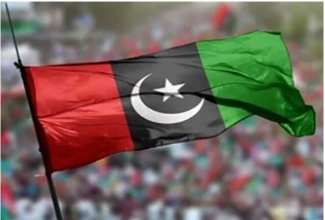 Several political personalities from Lahore join PPP