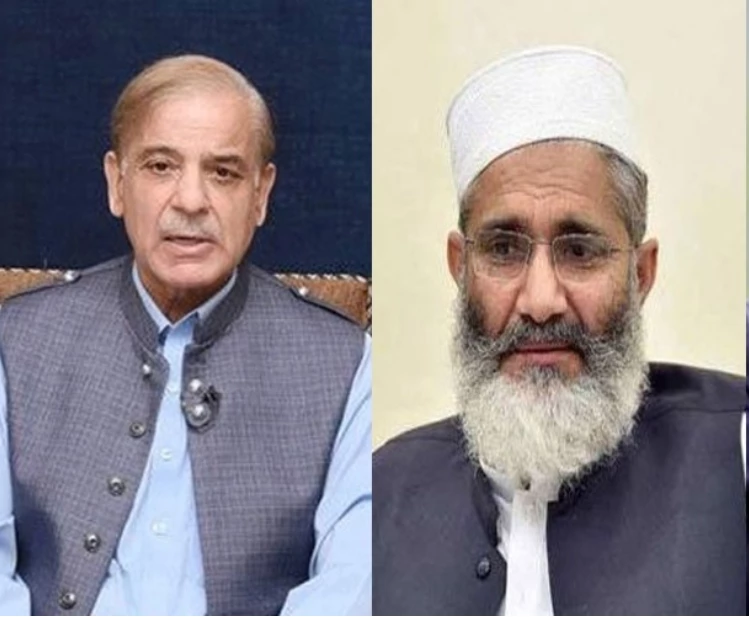 Shehbaz Sharif accepts Sirajul Haq’s invitation for APC