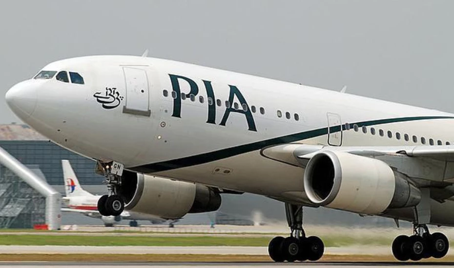 PIA flight operation feared complete suspension as financial crisis deepens