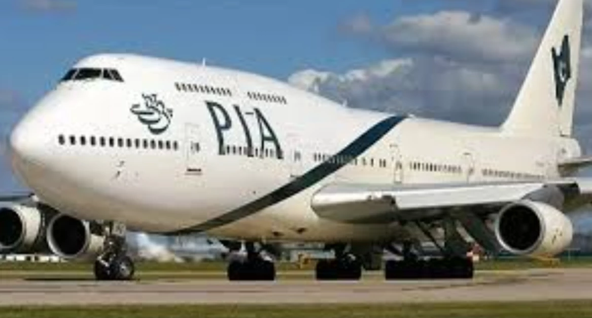 Limited fuel hampers PIA flight operations