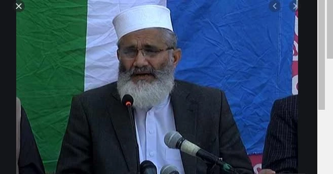 JI condemns martyrdom of 5 labourers in terror attack in Turbet