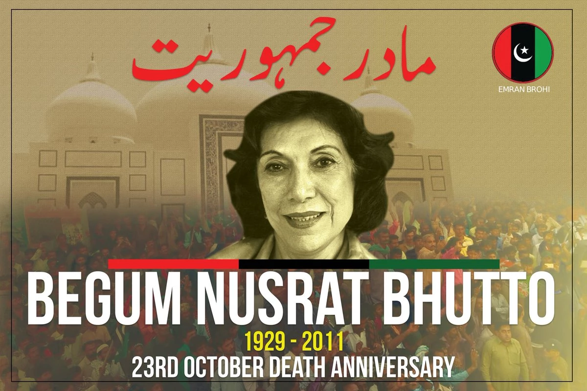 Nusrat Bhutto's 12th death anniversary to be observed on Monday