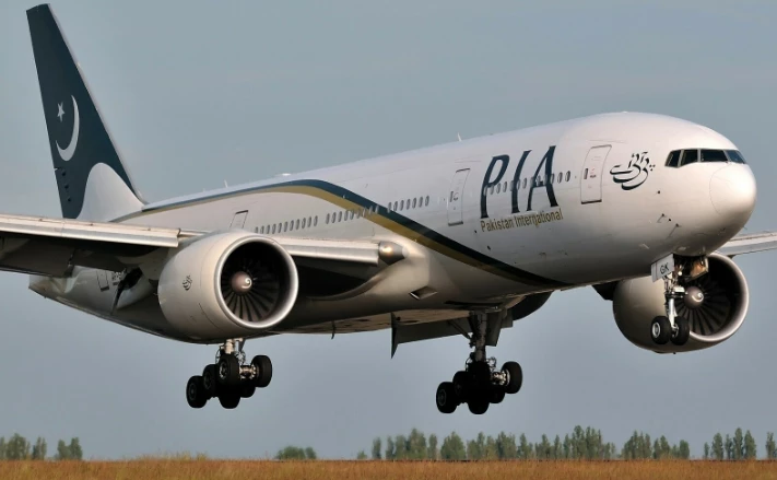 PSO to fuel only 20 PIA flights today