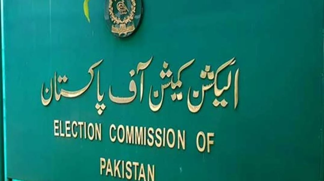 ECP meeting on inviting election observers