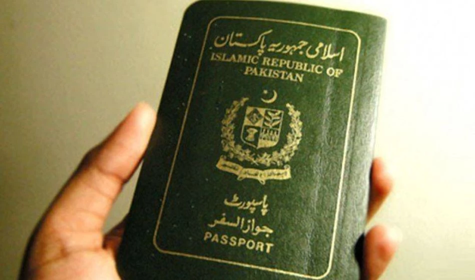 Joint task force set up to dig into issuing passport to Afghans