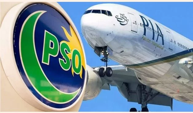 PIA suffers despite not among major defaulters of Pakistan State Oil