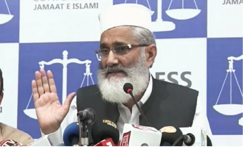 JI chief Sirajul Haq calls for solidarity with Gaza, blasts US-Israel nexus