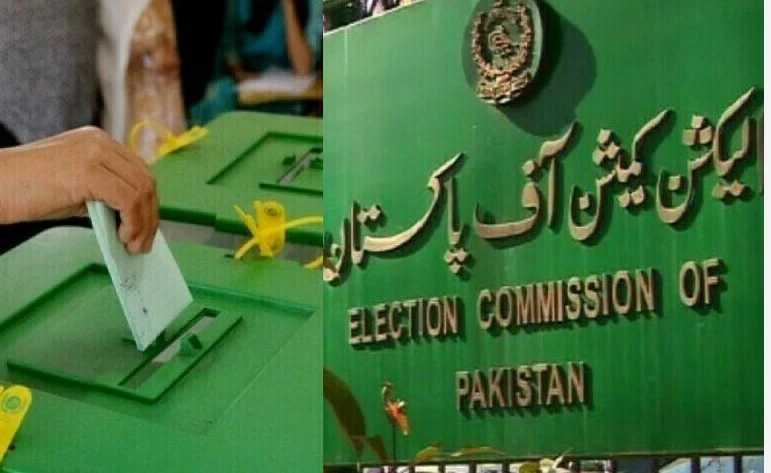 ECP halts National Assembly from recruitment activities