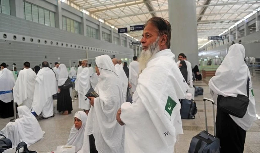 Religious affairs secretary sheds light on Hajj Policy 2024