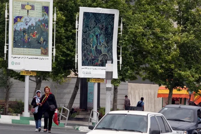 Tehran police averse to poetry billboards campaign