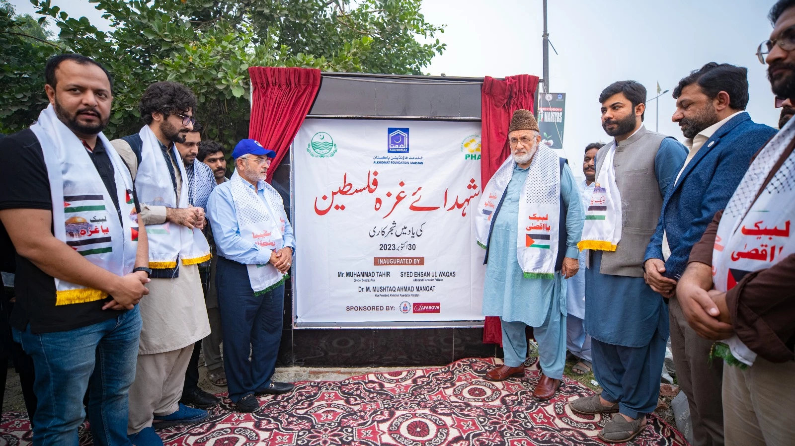 Alkhidmat Foundation plants 10,000 saplings in tribute to Gaza-Palestine martyrs under smog-free campaign