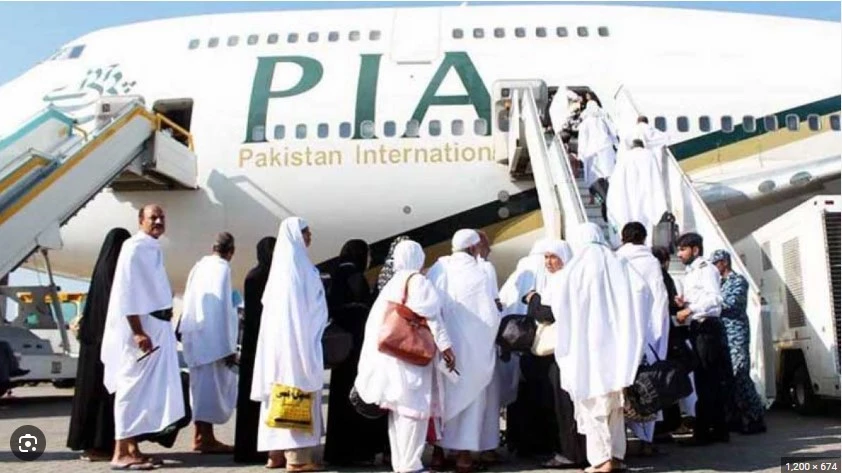 PIA gets Rs550 million from Religious Affairs Ministry