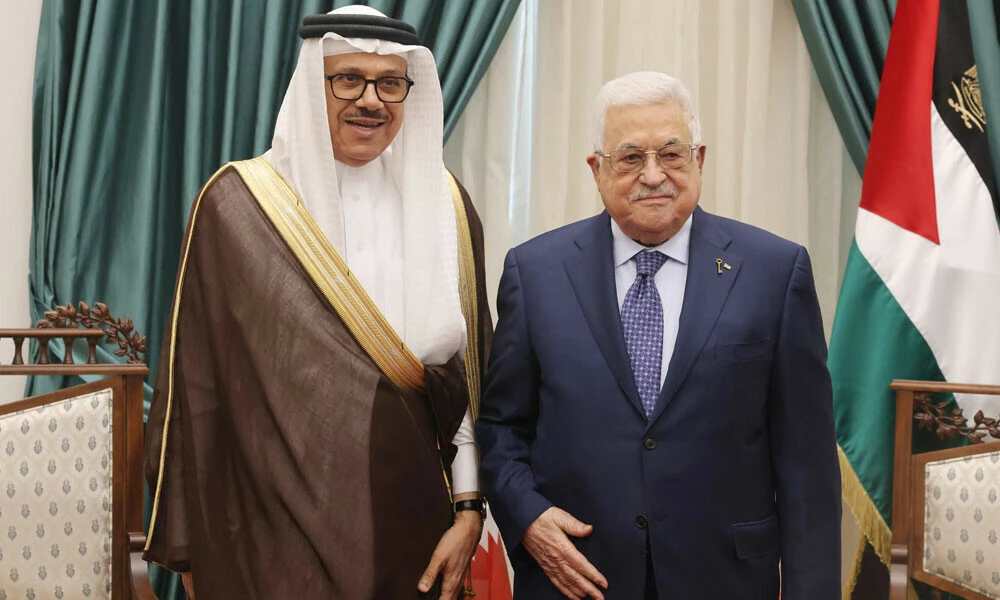 Bahrain halts trade ties with Israel, envoys return: parliament