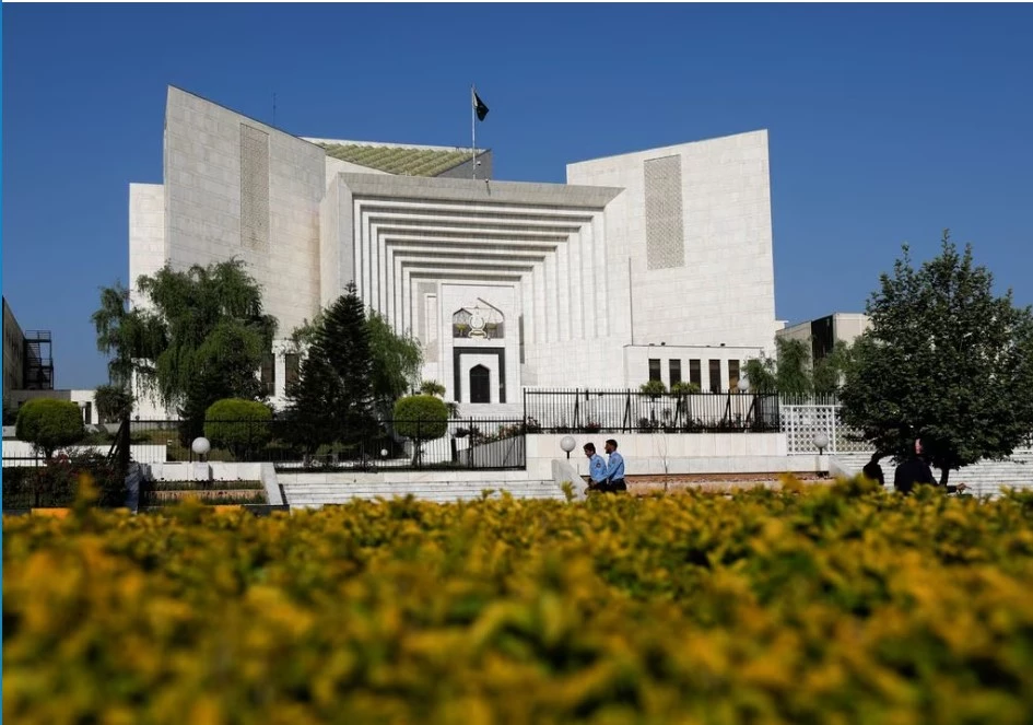 Supreme Court declares February 8 as date for holding general elections