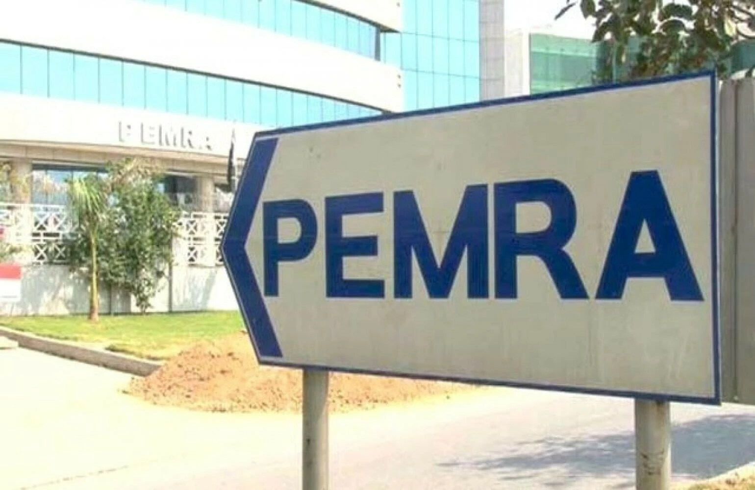 General election 2024: PEMRA issues directions for TV channels