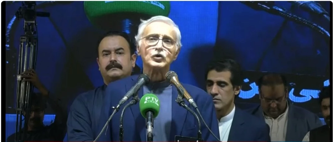 Tareen advocates 'Super System' over 'Superstars' for country's progress