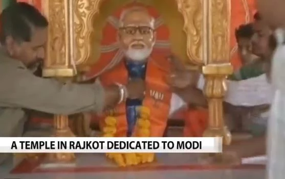 BJP dedicates Mandar to worship PM Modi as a god in Rajkot