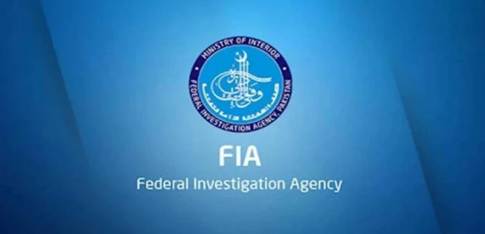 FIA arrests 652 suspects, recovers Rs4.19b in crackdown on hawala hundi business