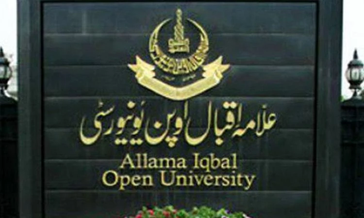 AIOU commences final exams of MBA from Nov 18