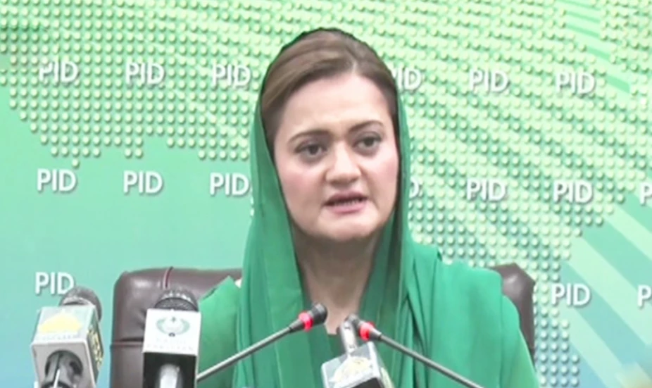 Get ready for polls instead of crying for level-playing field: Marriyum