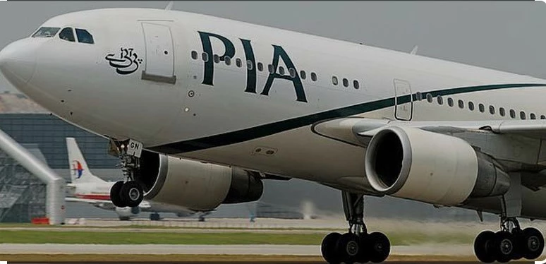 PIA to acquire engines for its Airbus A320 fleet