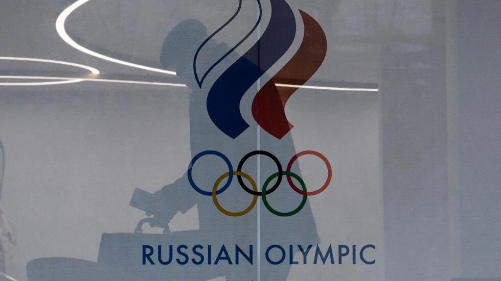 Russian Olympic body appeals IOC suspension at CAS