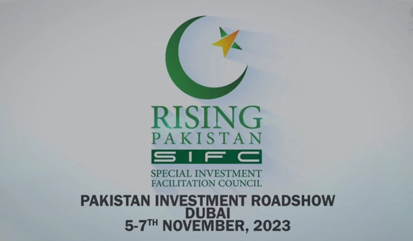 Pakistan Investment Roadshow in Dubai concludes successfully