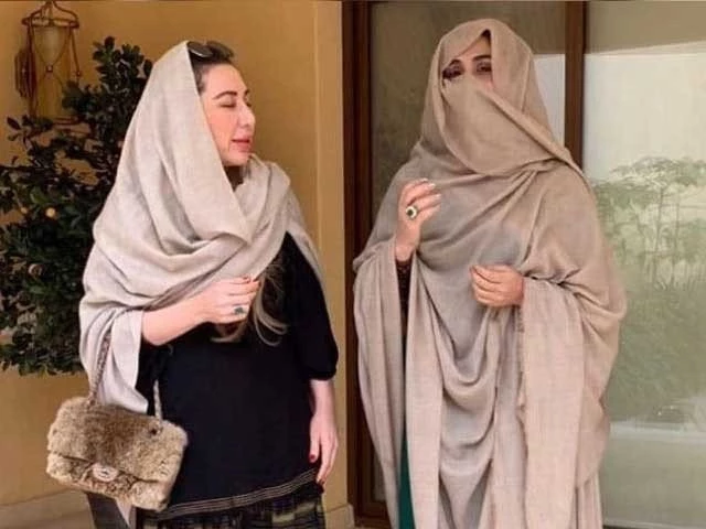 NAB summons Bushra Bibi, Farah Gogi in NCA £190 m scandal