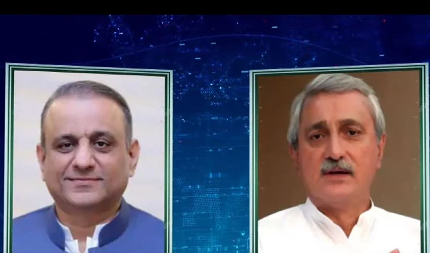 Tareen , Aleem Khan pledge to fulfill unmet promises in IPP govt