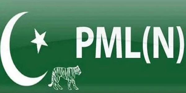 PML-N extends ticket application deadline