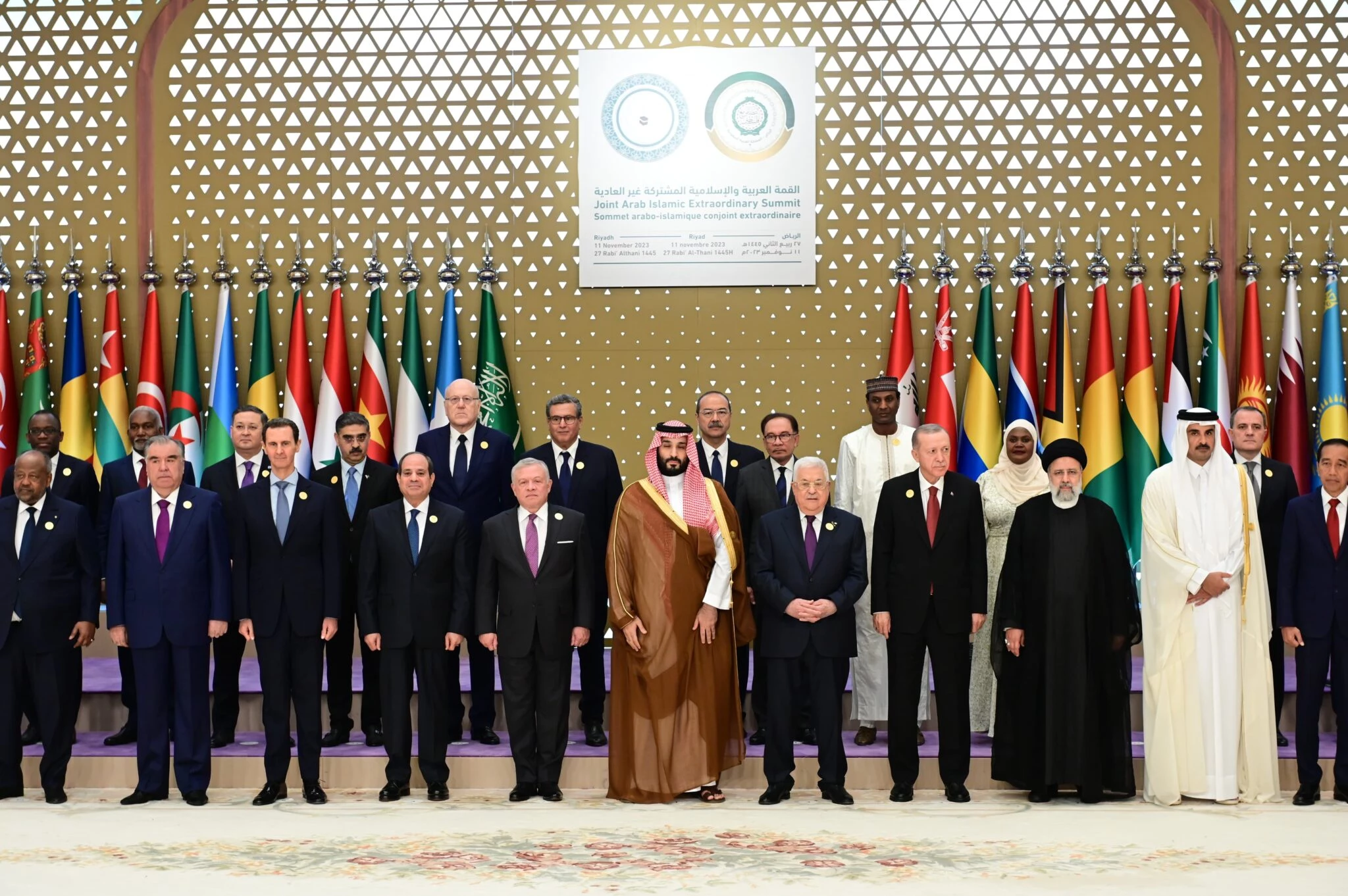 Muslim leaders slam Israel at Saudi-hosted summit on Gaza