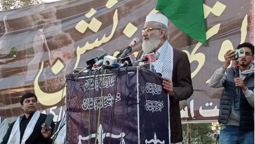 Siraj-ul-Haq urges Muslim Ummah to support Palestine