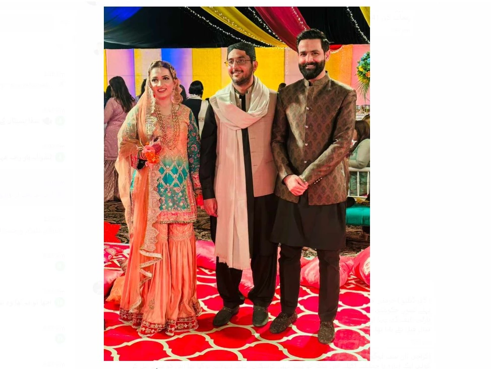 SPs Abdul Hanan Khan, Sidra Khan tie the knot