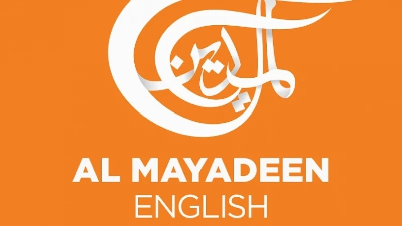 Israel blocks pro-Iranian Al Mayadeen TV websites