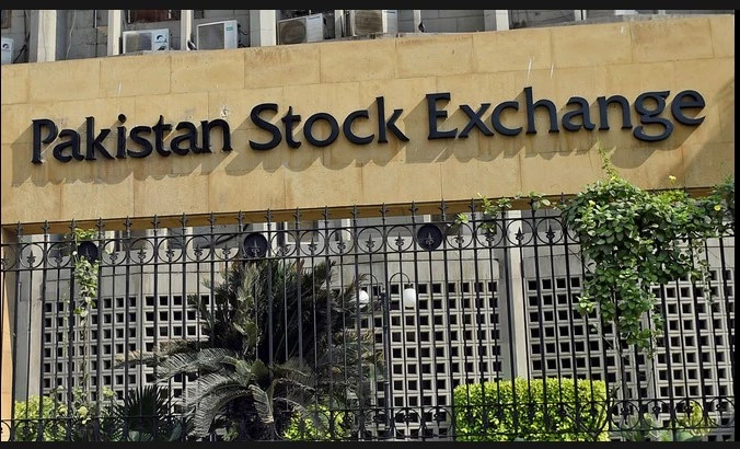 Share prices run out of steam at Pakistan Stock Exchange