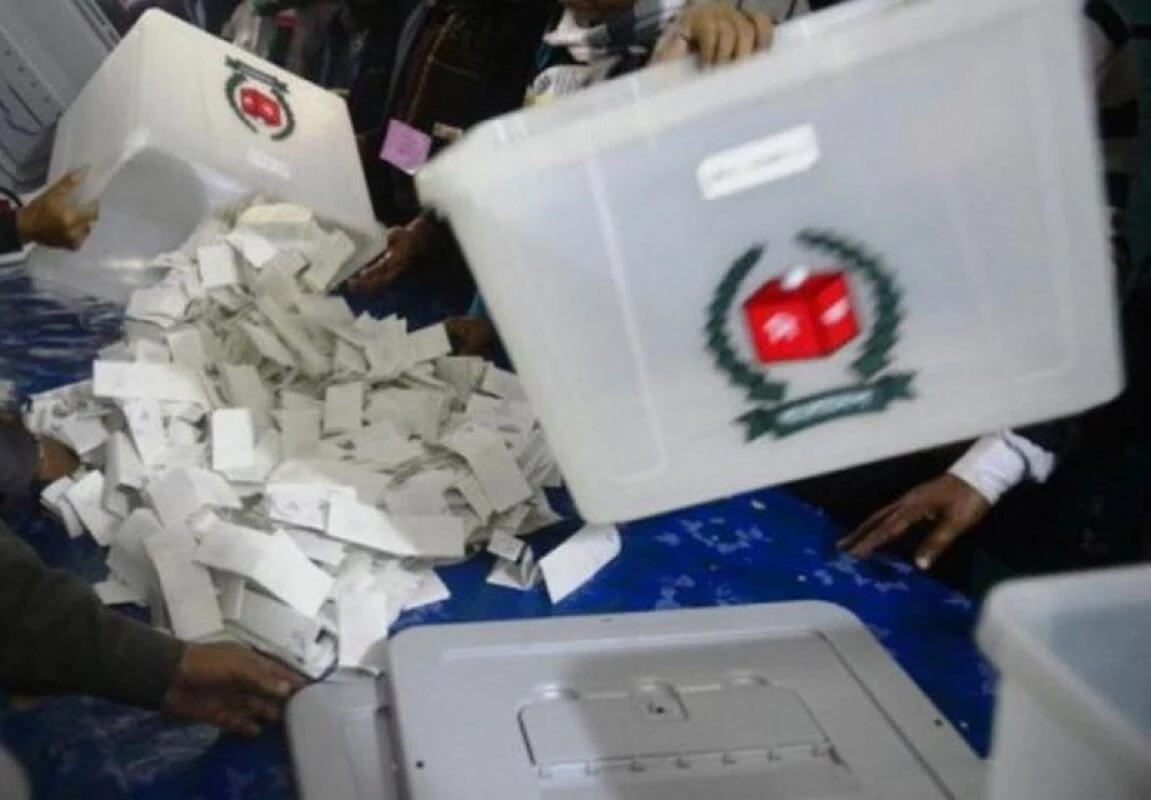 Bangladesh to hold general election on January 7: official