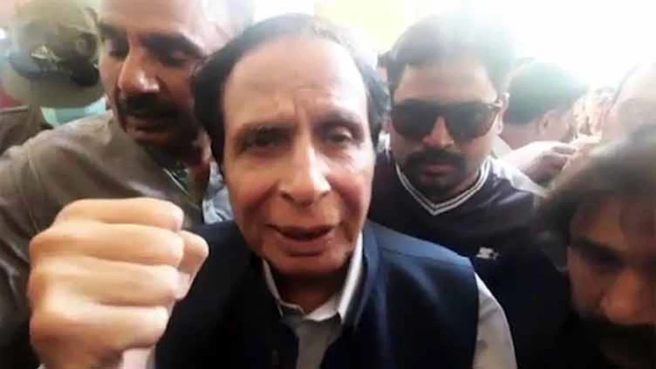 Court adjourns hearing of Elahi’s bail application till Nov20 in recruitment case