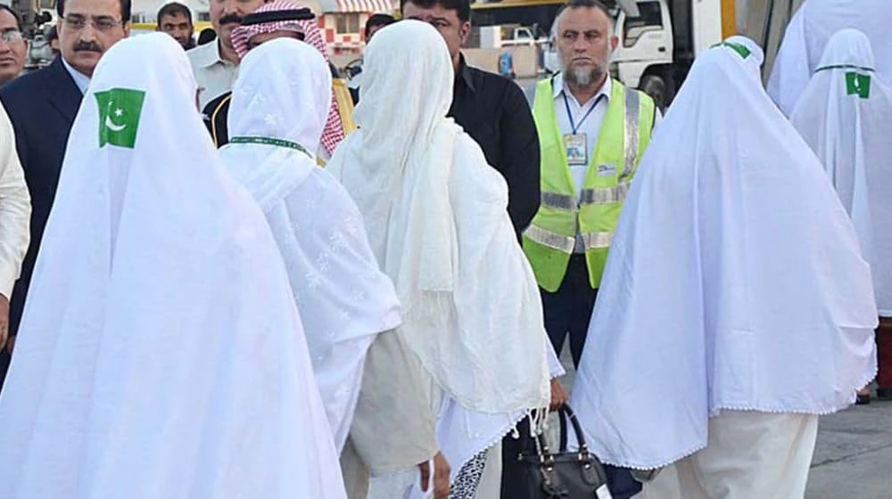 Islamic Ideological Council grants conditional approval for women to perform hajj without mahram