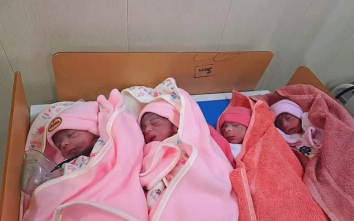 Woman gives birth to quadruplets in Gujrat