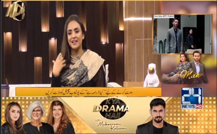 ‘Kya Drama Hai’ judge Nadia Khan praises hero’s entry in ‘Mein’