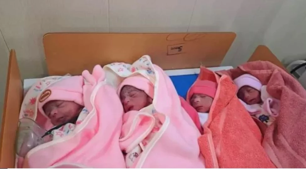 Woman gives birth to quadruplets in Kharian