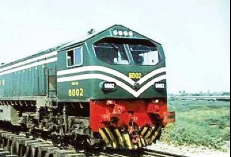 Awam Express to restart from Dec 20