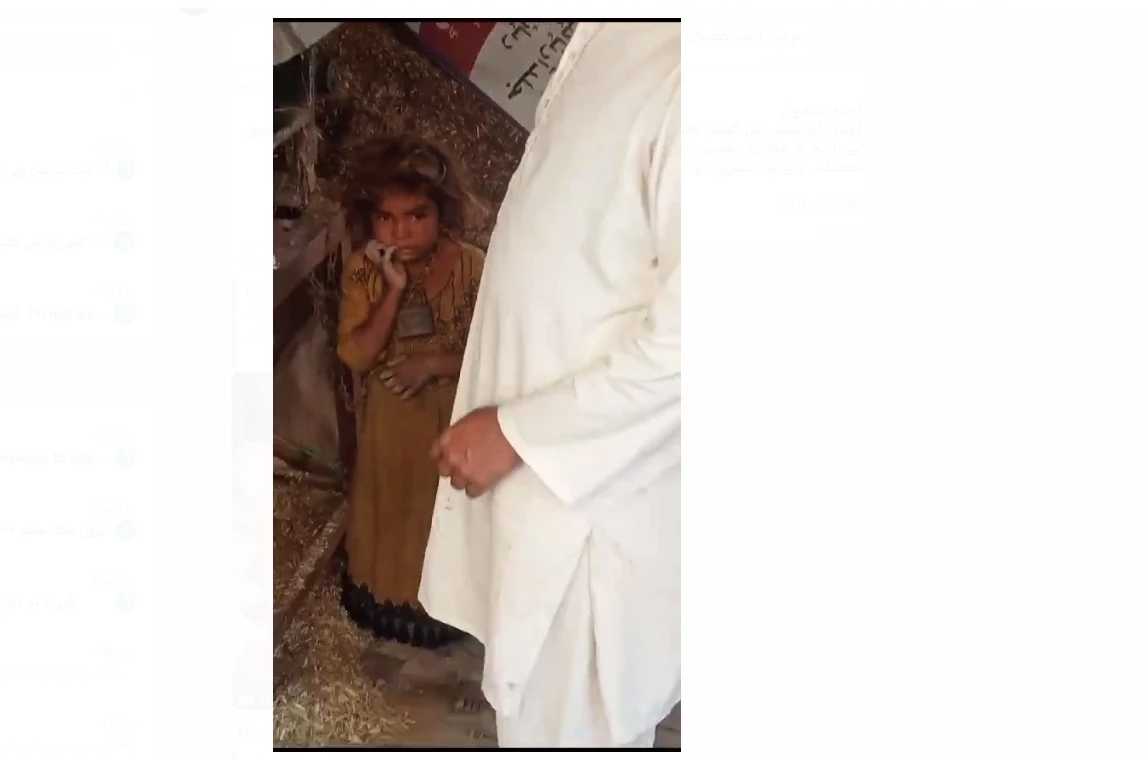 Child cruelty unveiled in Narowal distt, minor girl chained like an animal