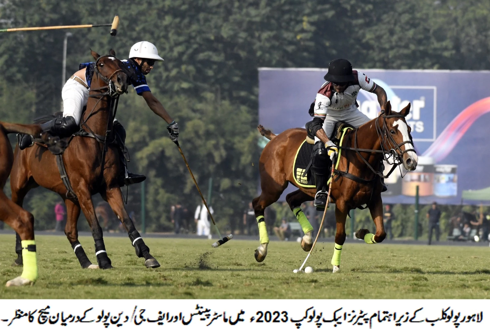 Patrons Aibak Polo Cup: Master Paints and Remounts score commanding victories