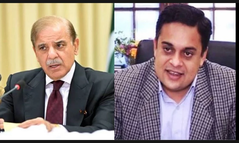 Shehbaz Sharif, Ahad Cheema, Fawad acquitted in Ashiana reference