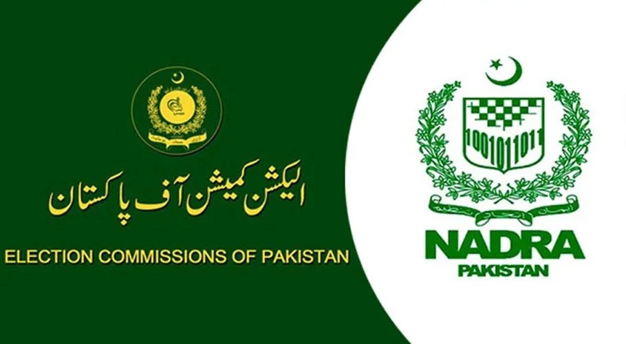 ECP to use NADRA server for general elections, agreement settled