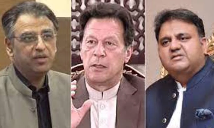 ECP contempt proceedings against Imran, Asad and Fawad on November 23