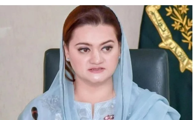 ATC again issues non-bailable arrest warrants for Marriyum Aurangzeb