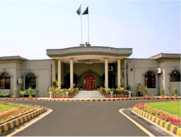 IHC cancels hearing of case against former army and ISI chiefs