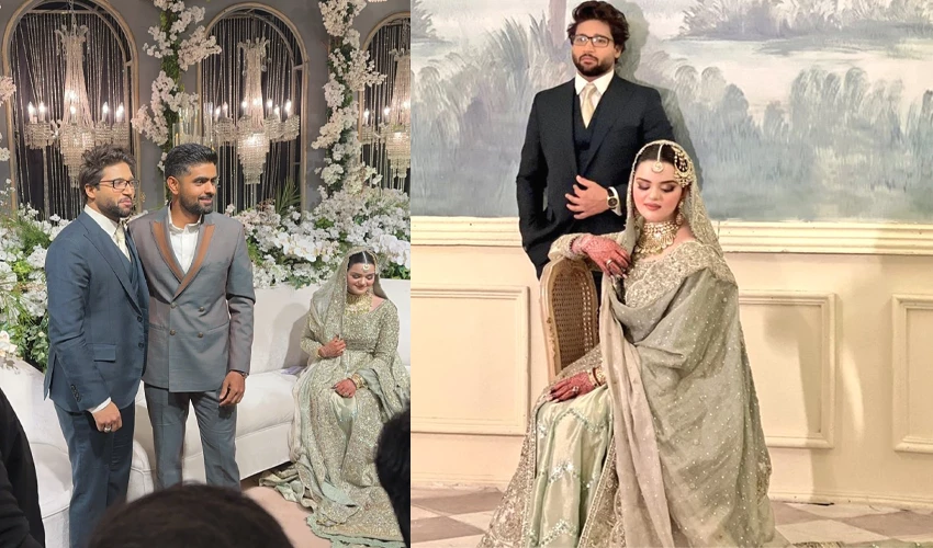 Imam-ul-Haq’s Walima concludes the festivities